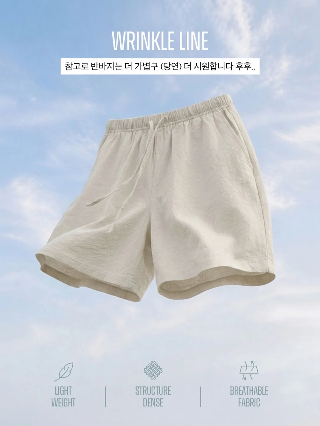 어린이날 과자 3