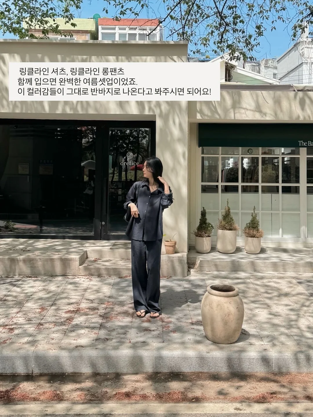 어린이날 과자 7
