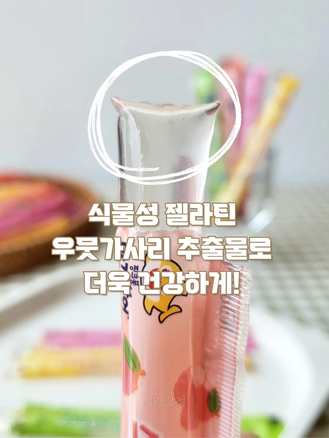 스투시 블랙 클래식기어 반팔 4