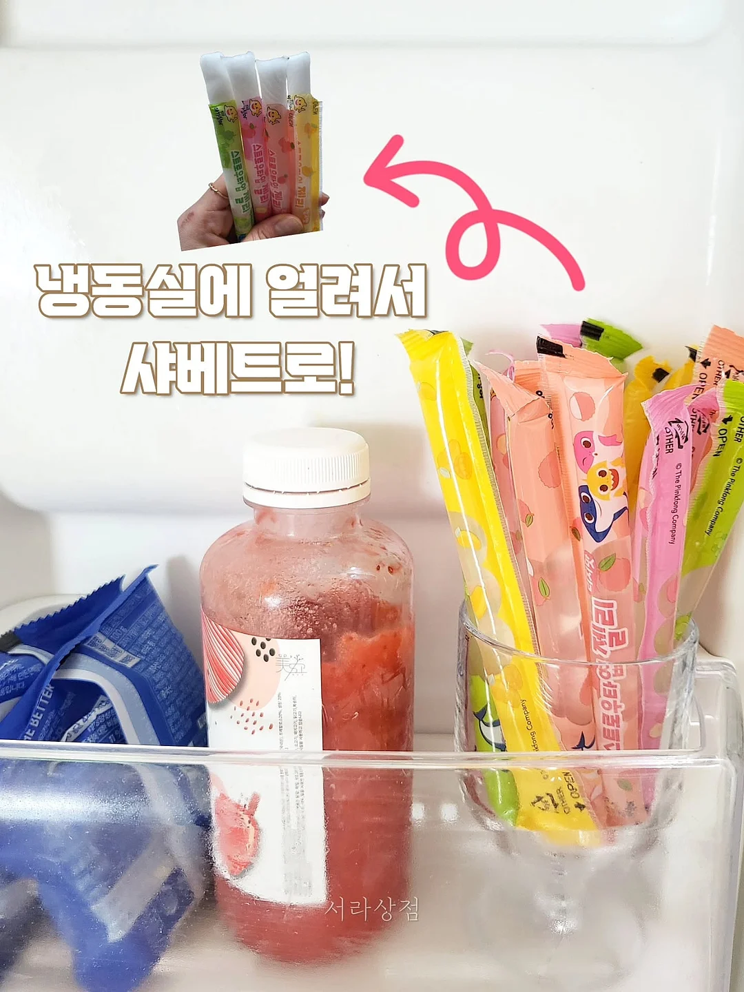 스투시 블랙 클래식기어 반팔 7
