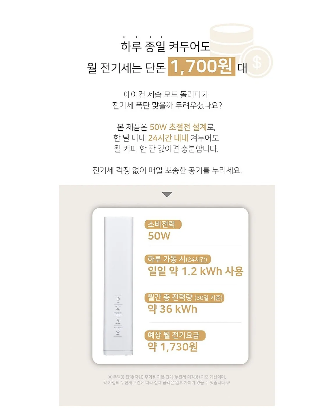 릴리 원피스 11
