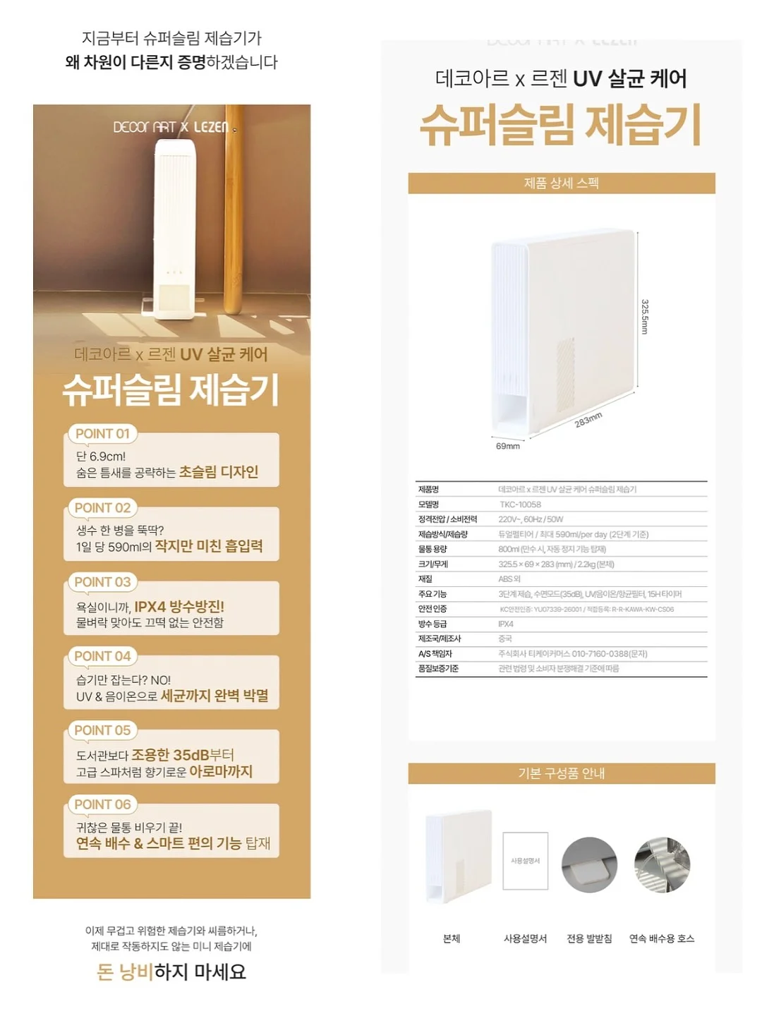 릴리 원피스 20