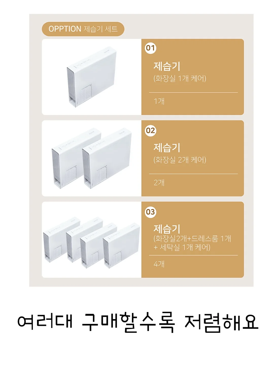 릴리 원피스 10
