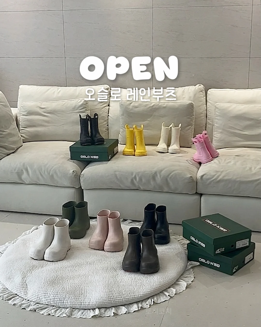 다이아몬드 숏 가디건 1