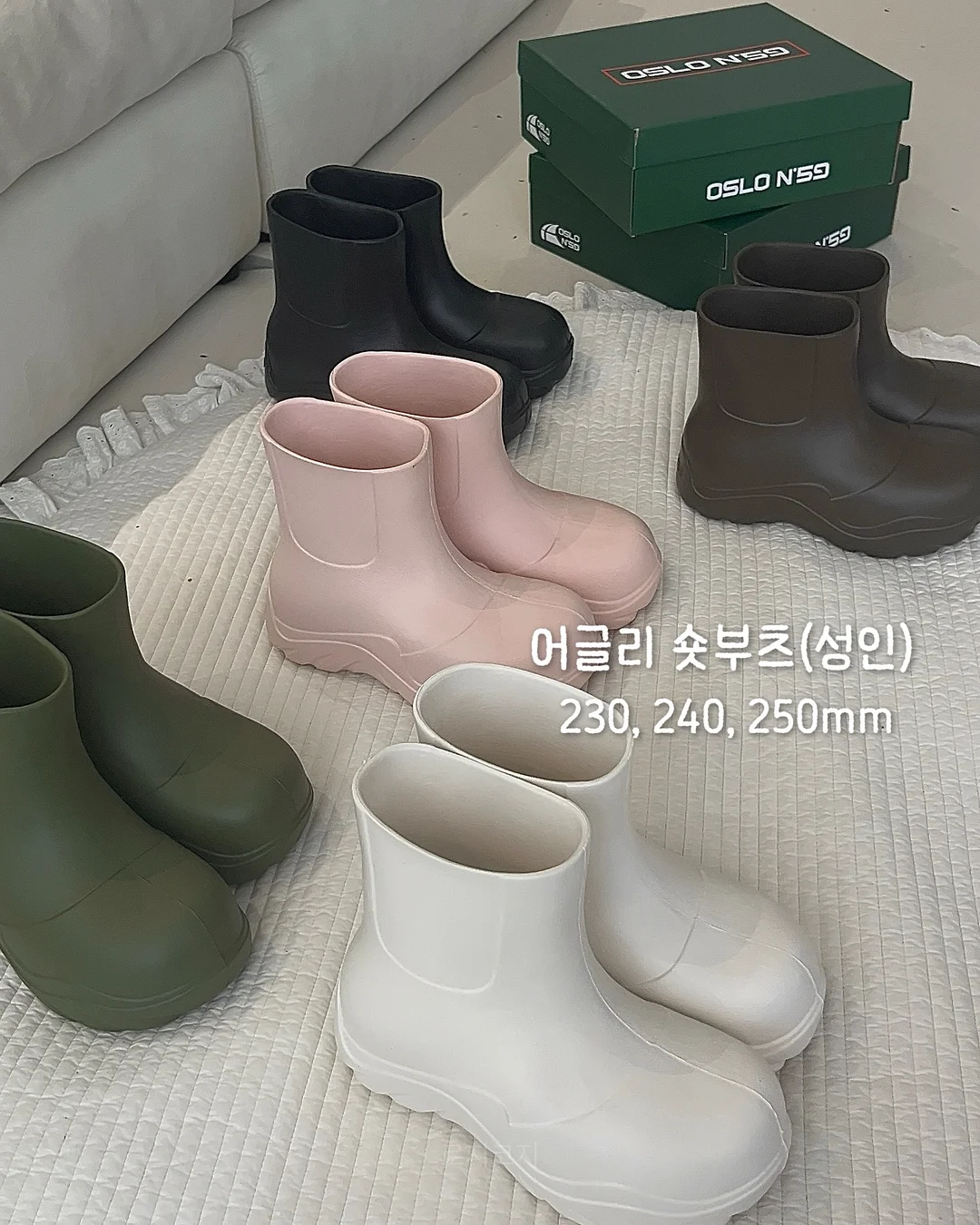 다이아몬드 숏 가디건 2
