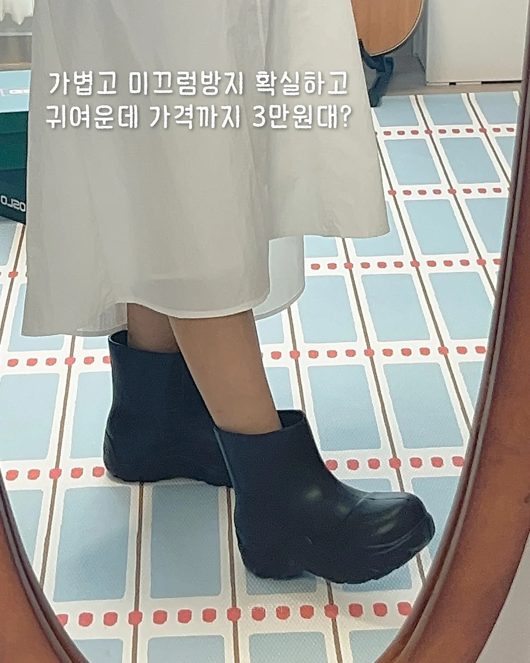 다이아몬드 숏 가디건 4