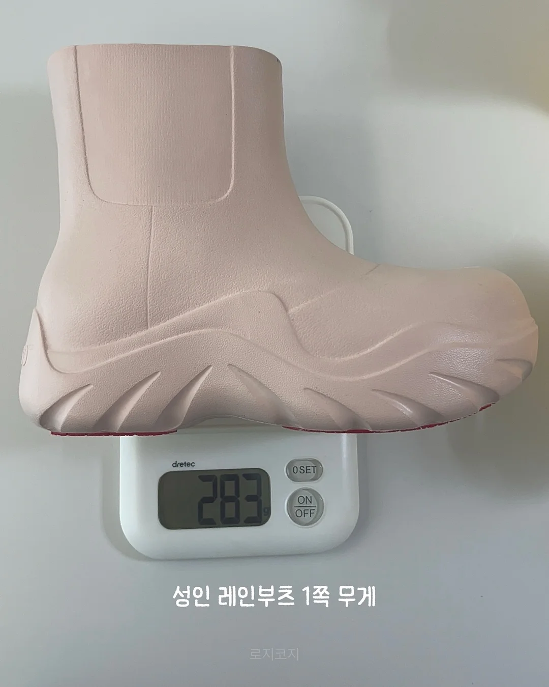 다이아몬드 숏 가디건 6