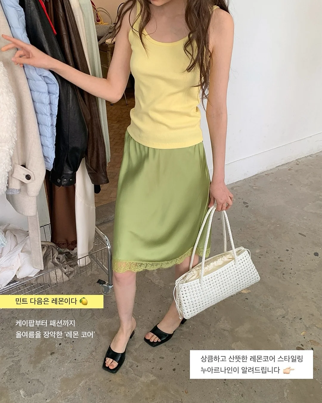 주말 수업 2