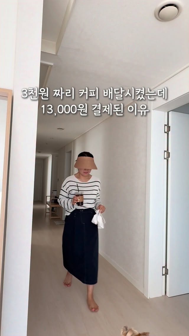 제니 선글라스