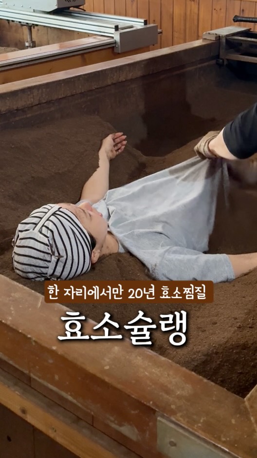 스커트