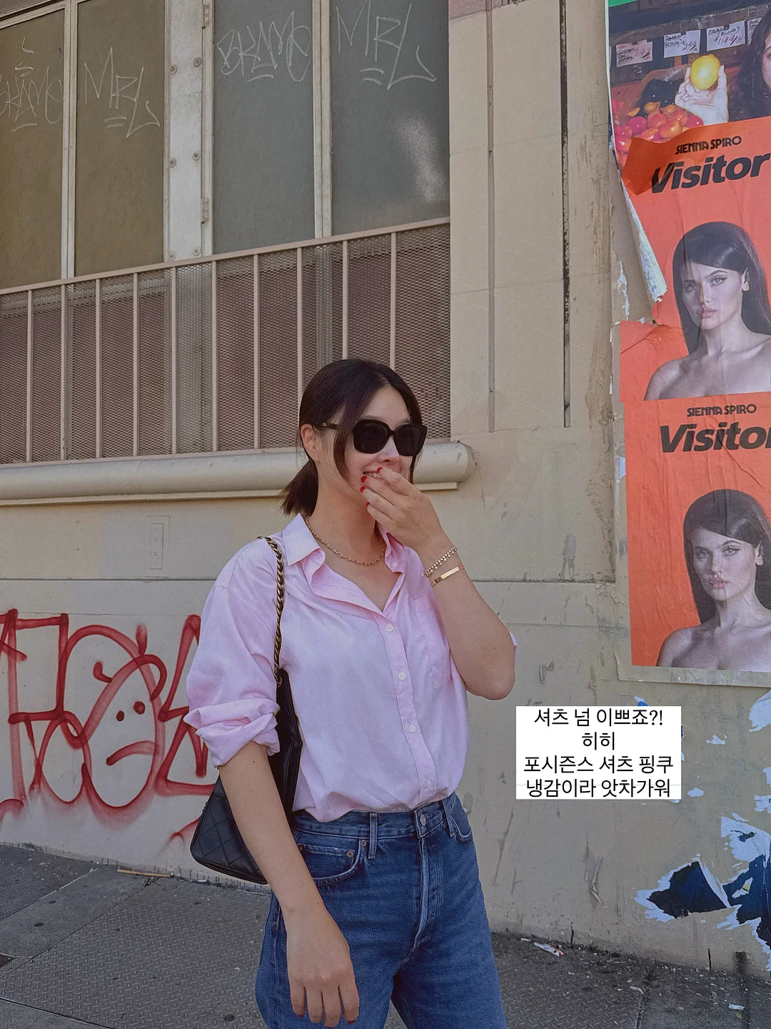 젤 타입 파우더 3