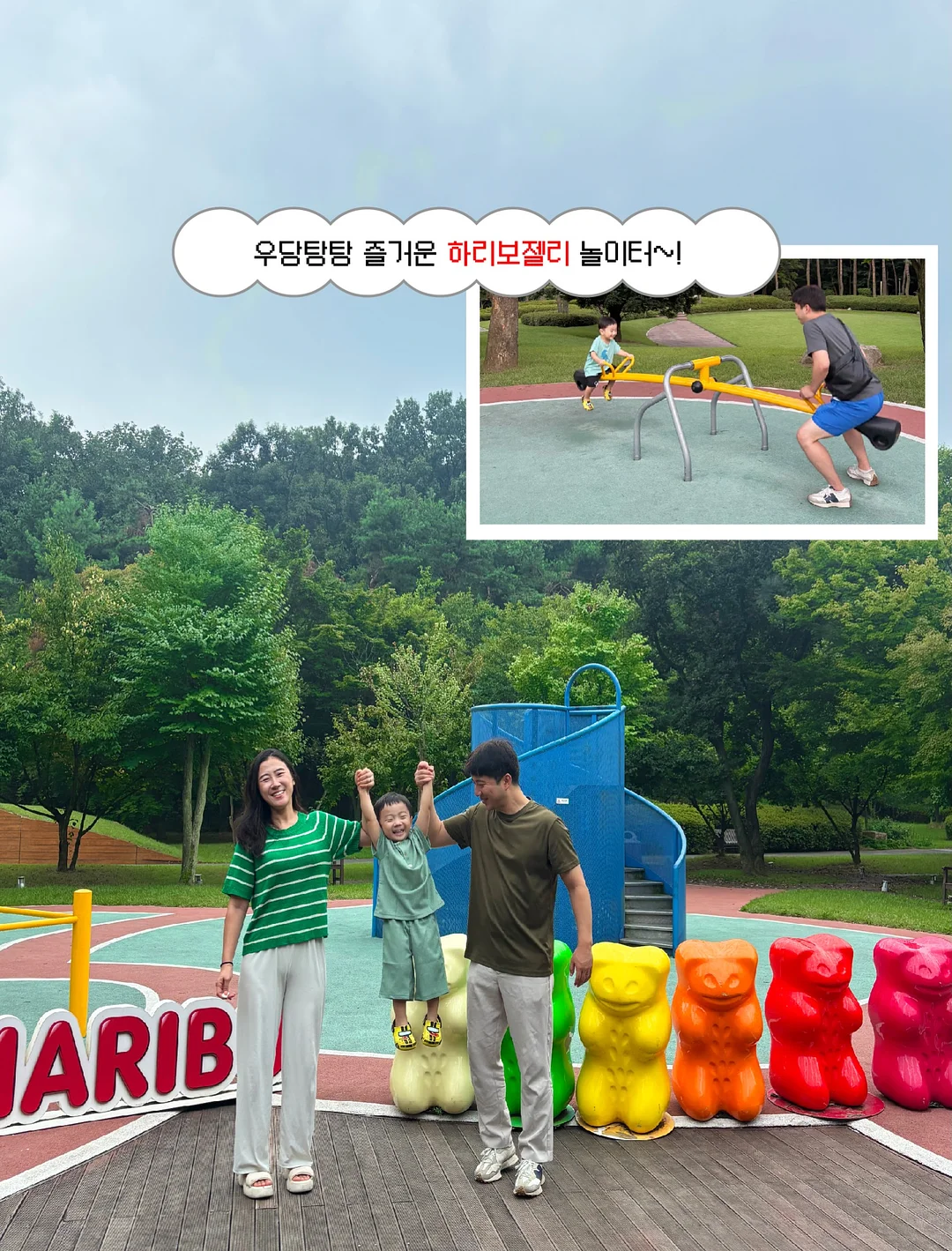 무타공 스텐 후크 3종 12