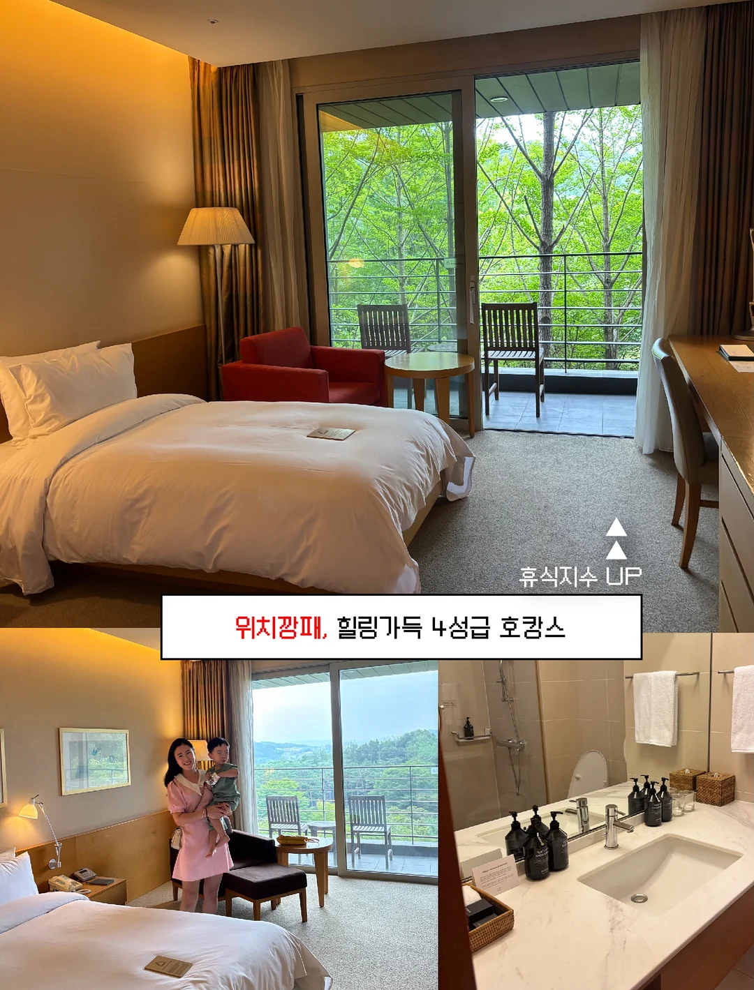 무타공 스텐 후크 3종 19