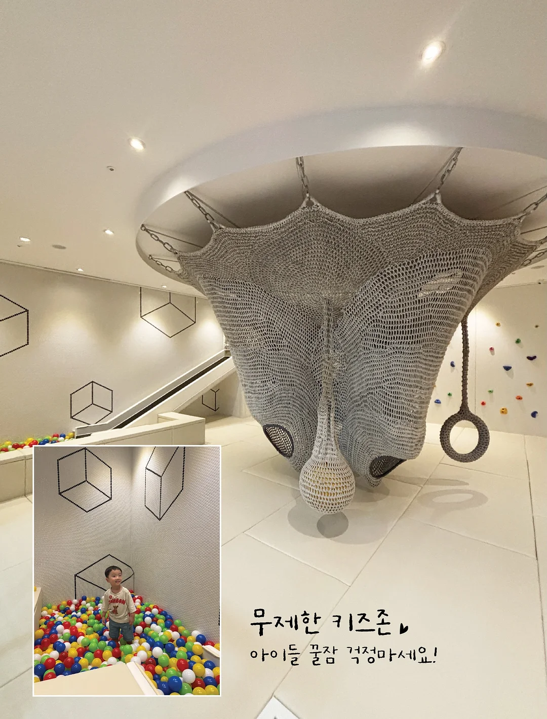 무타공 스텐 후크 3종 10