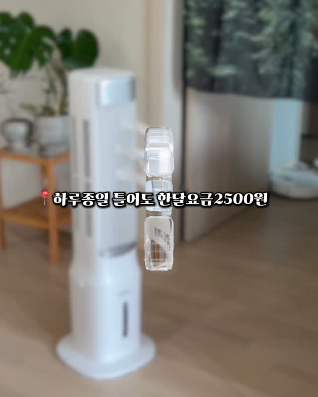 린넨멜빵팬츠