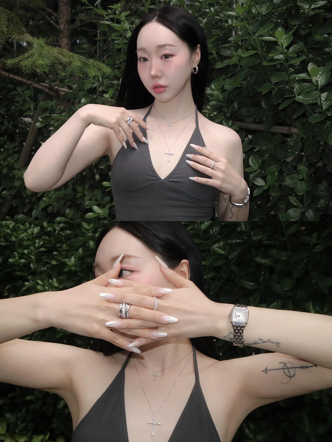 시래기강된장 7