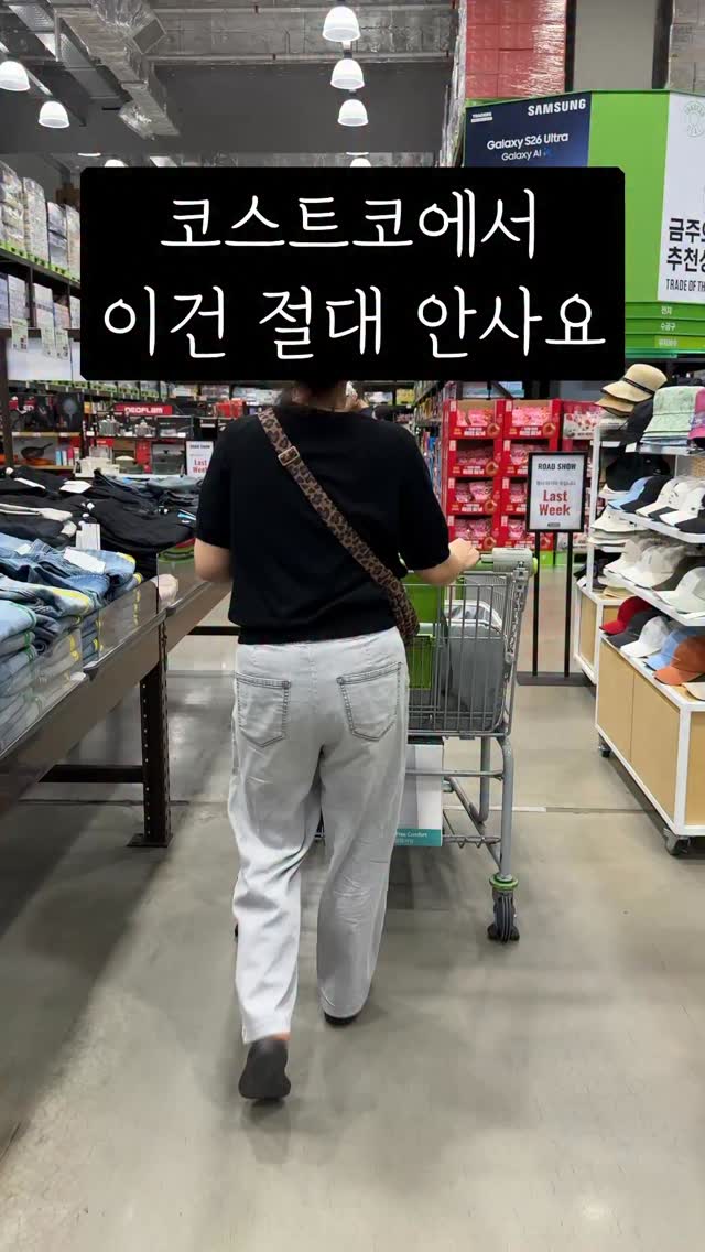 안젤룸 쿠션슈즈