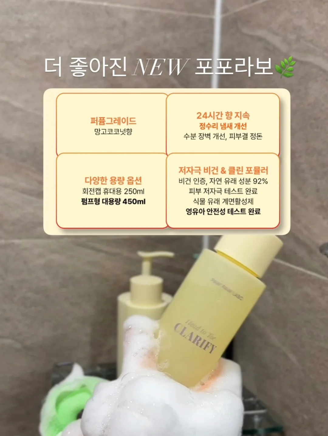 러브프릴 래쉬가드 + 비치가운 14