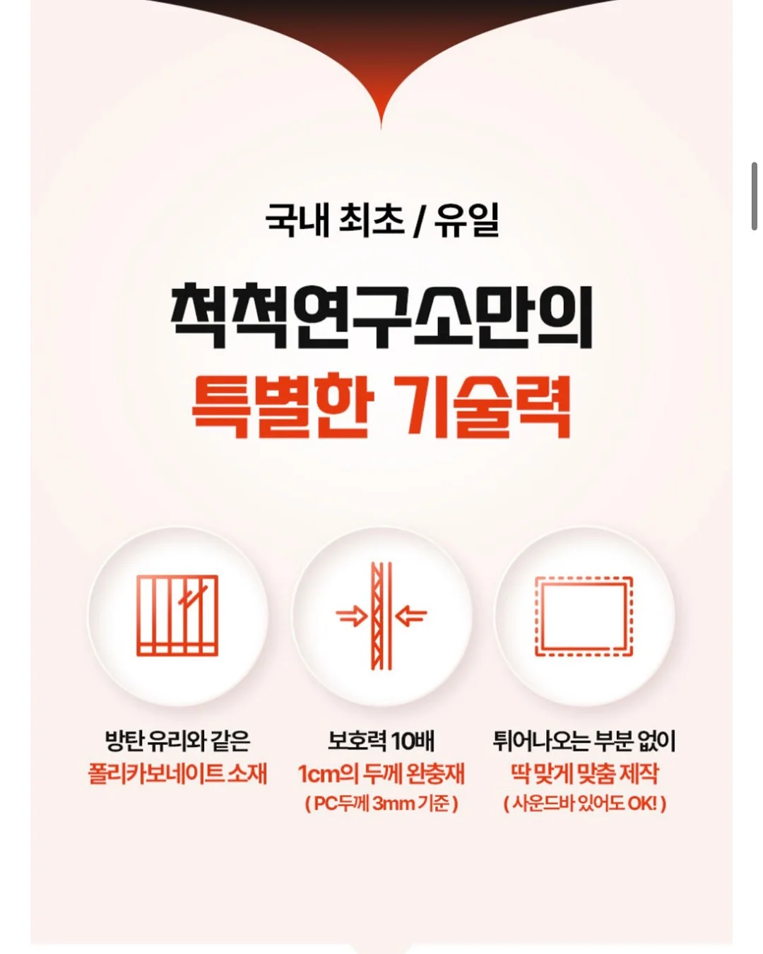 주방 인테리어 소품 2