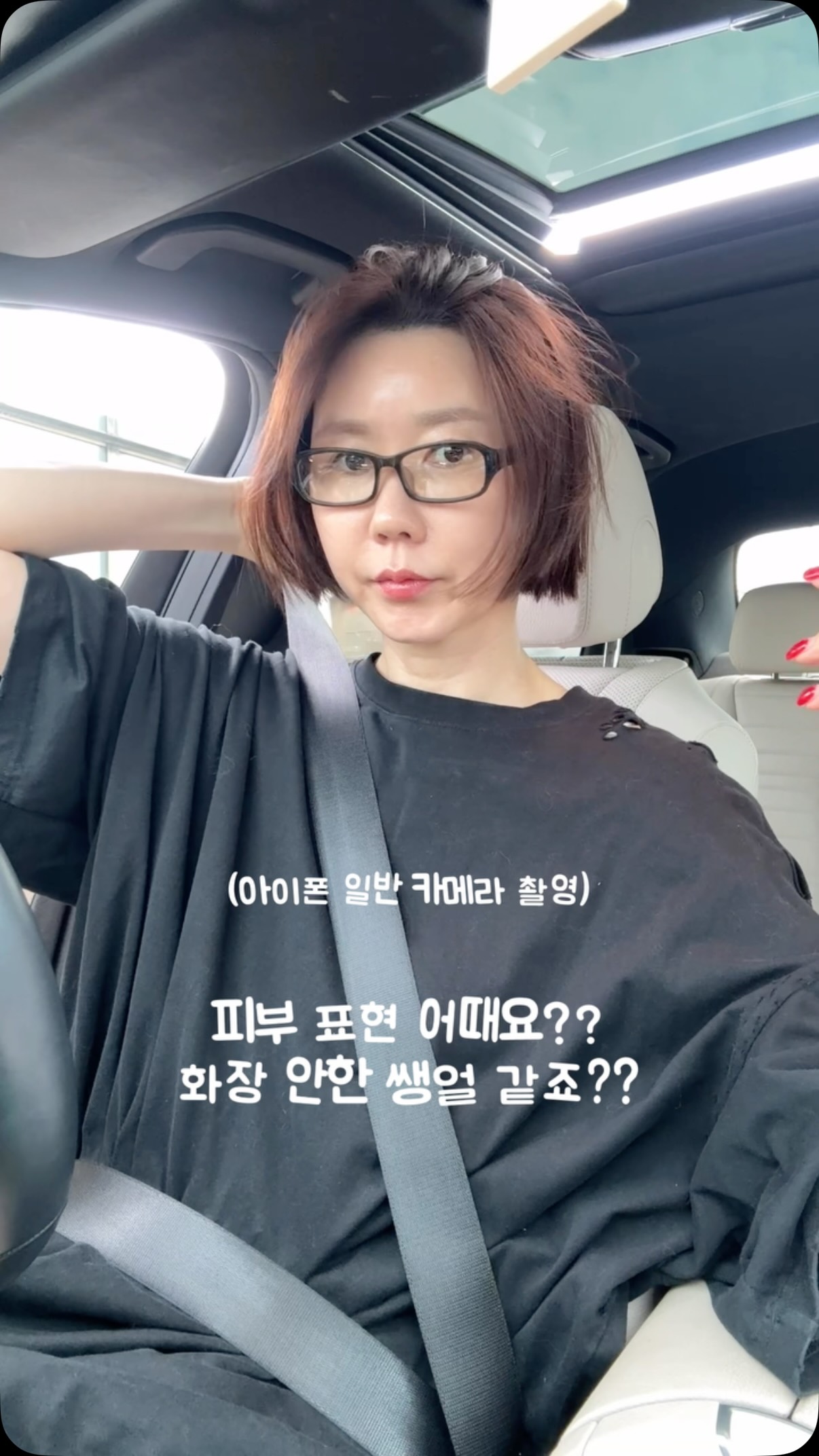 아이 간식 소세지 만두