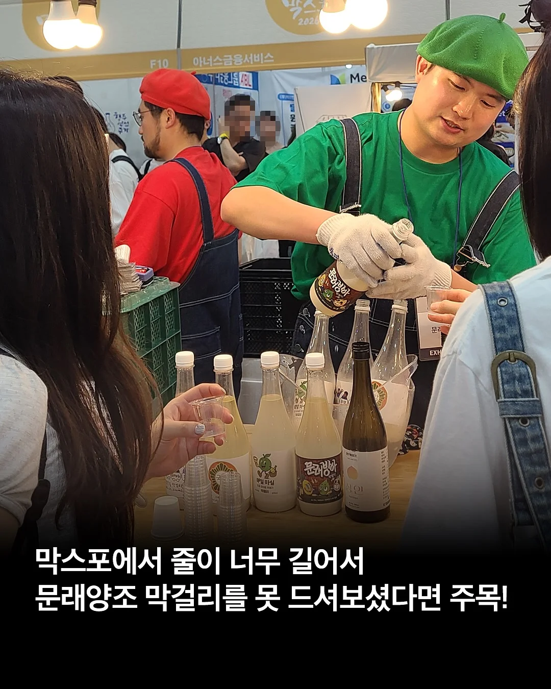 시트롱 머랭 타르트, 피크닉파이5종, 쿠키산도3종 2