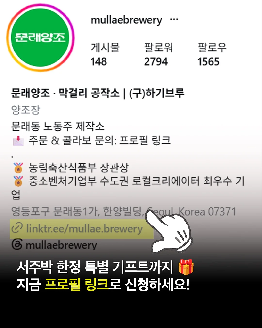 시트롱 머랭 타르트, 피크닉파이5종, 쿠키산도3종 4