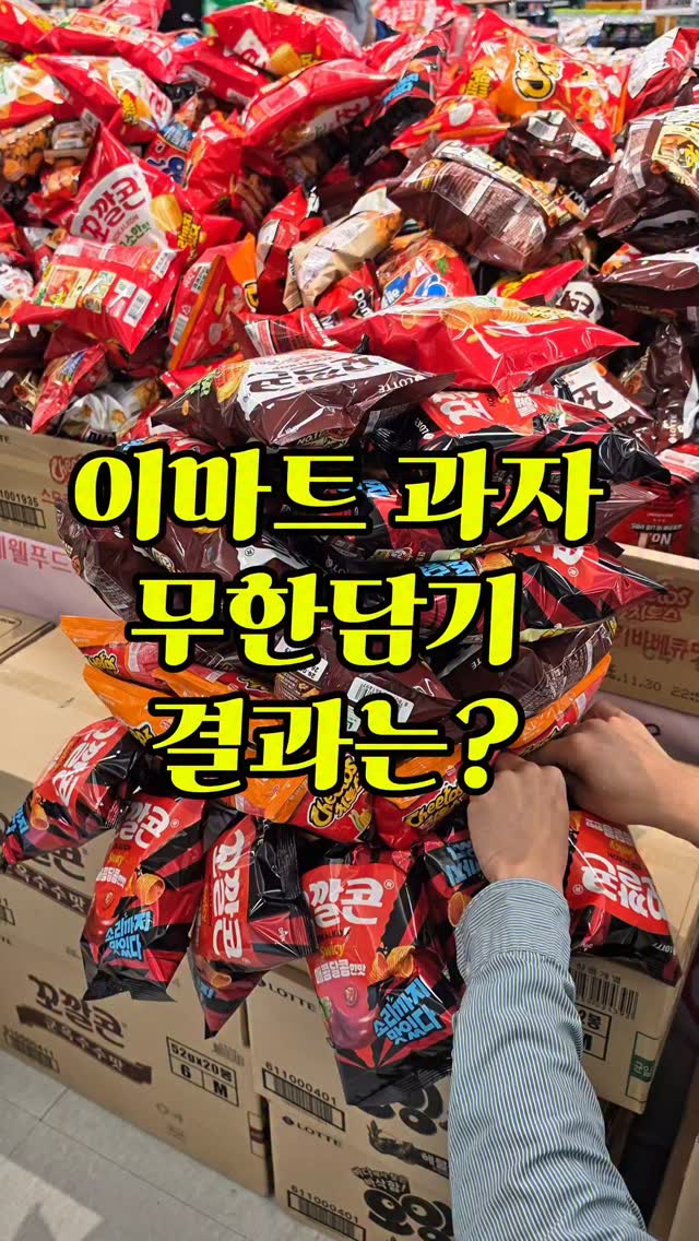 이동식 머리 감는 세발기