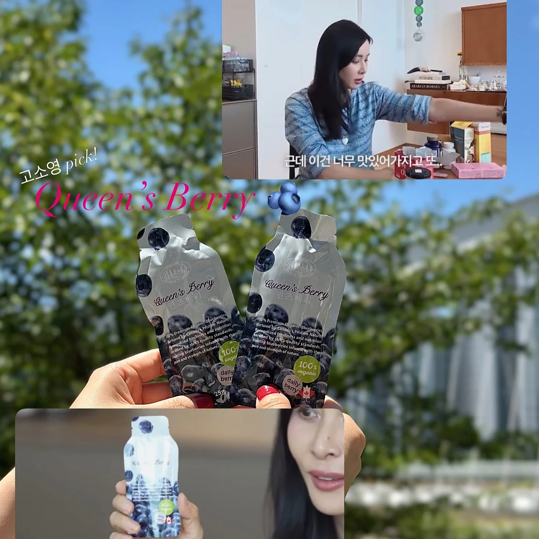 메디로롤러 가정용 돌돌이 2