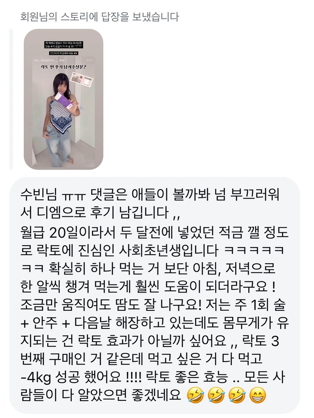 광주 난임 병원 정보 4