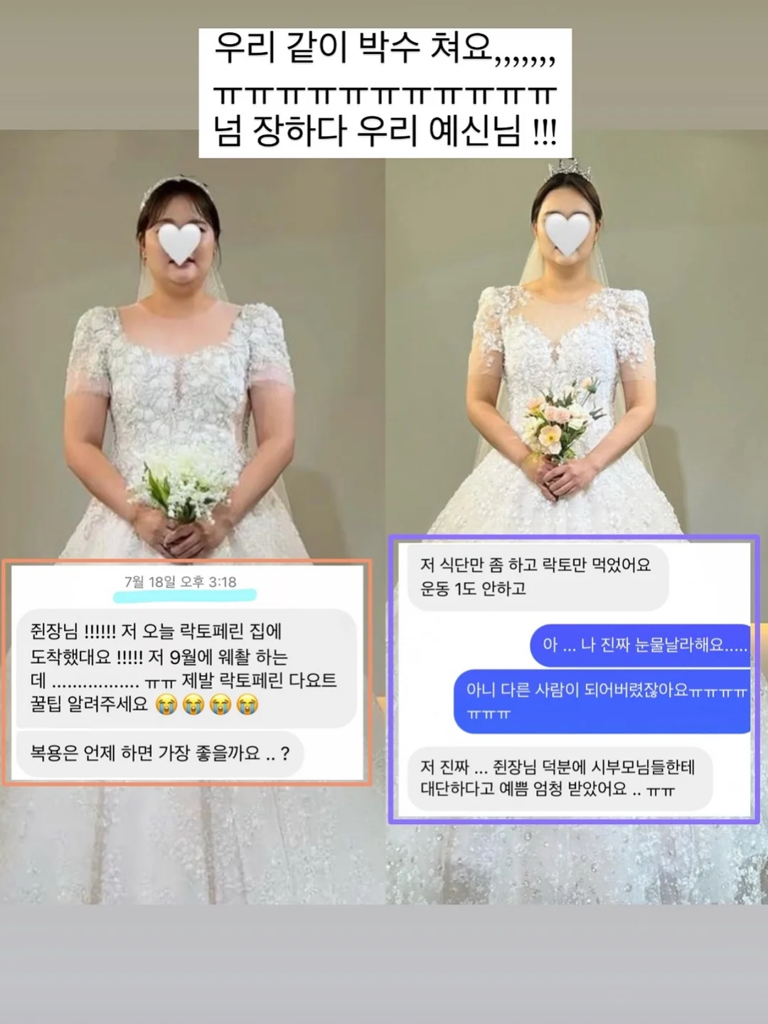 광주 난임 병원 정보 5