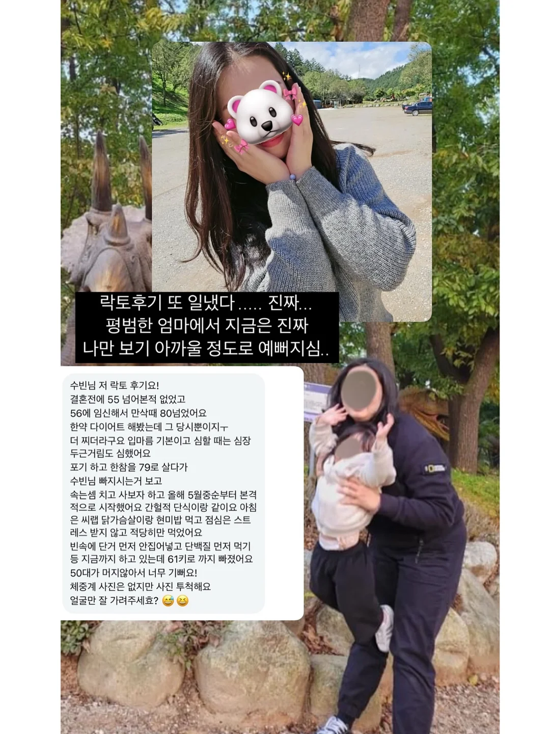 광주 난임 병원 정보 6
