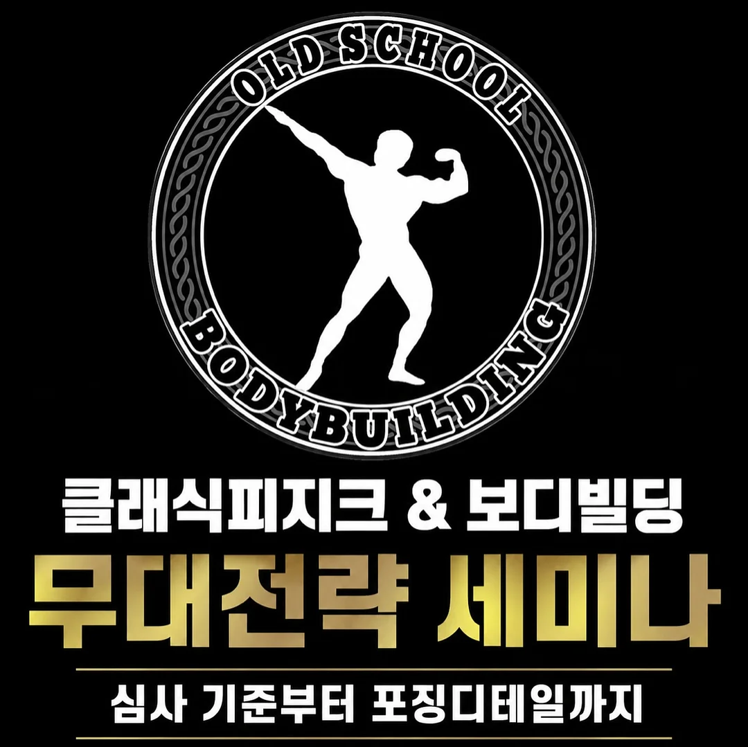 나이키슬리퍼