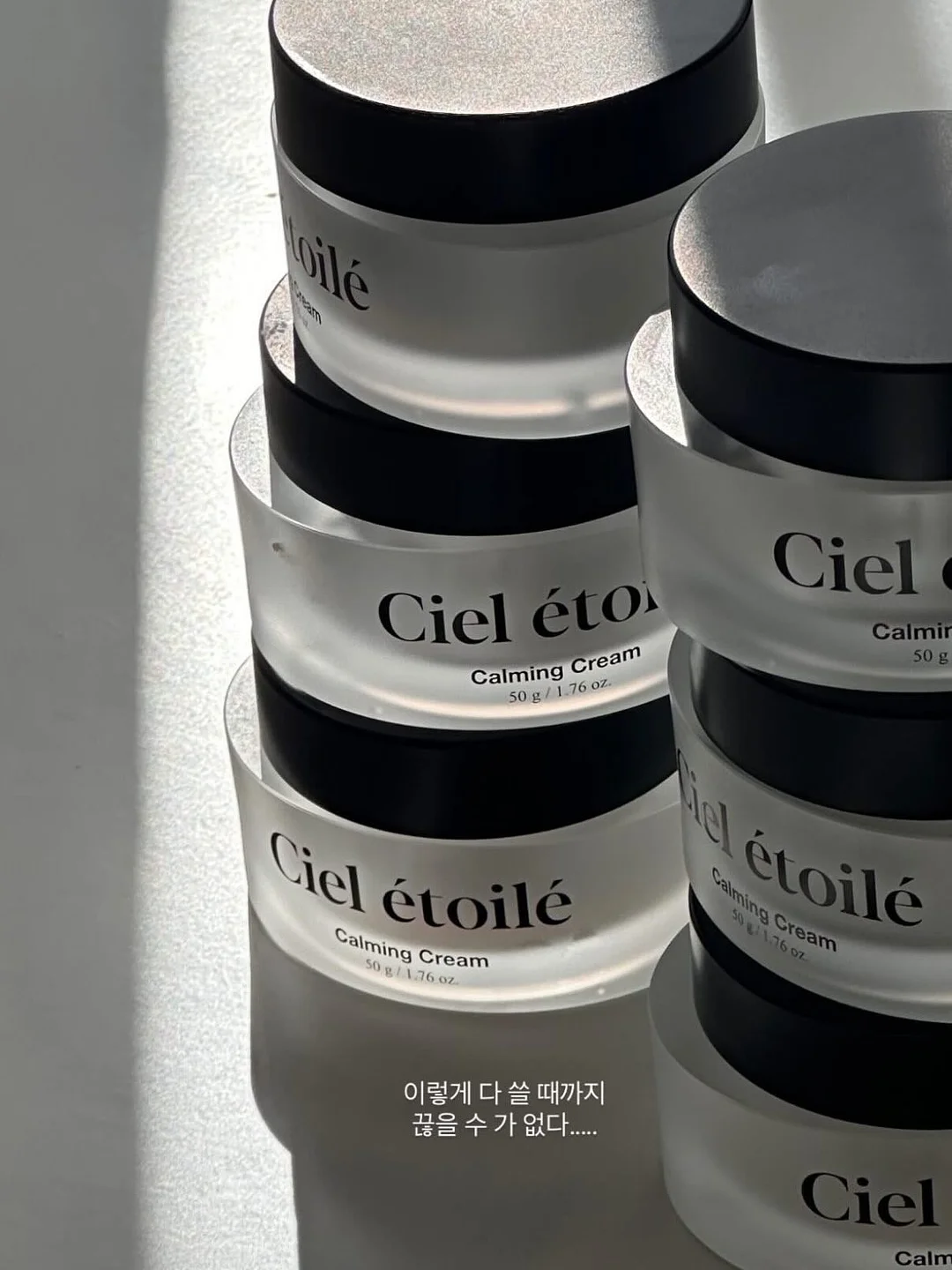 민턴 키캡 12