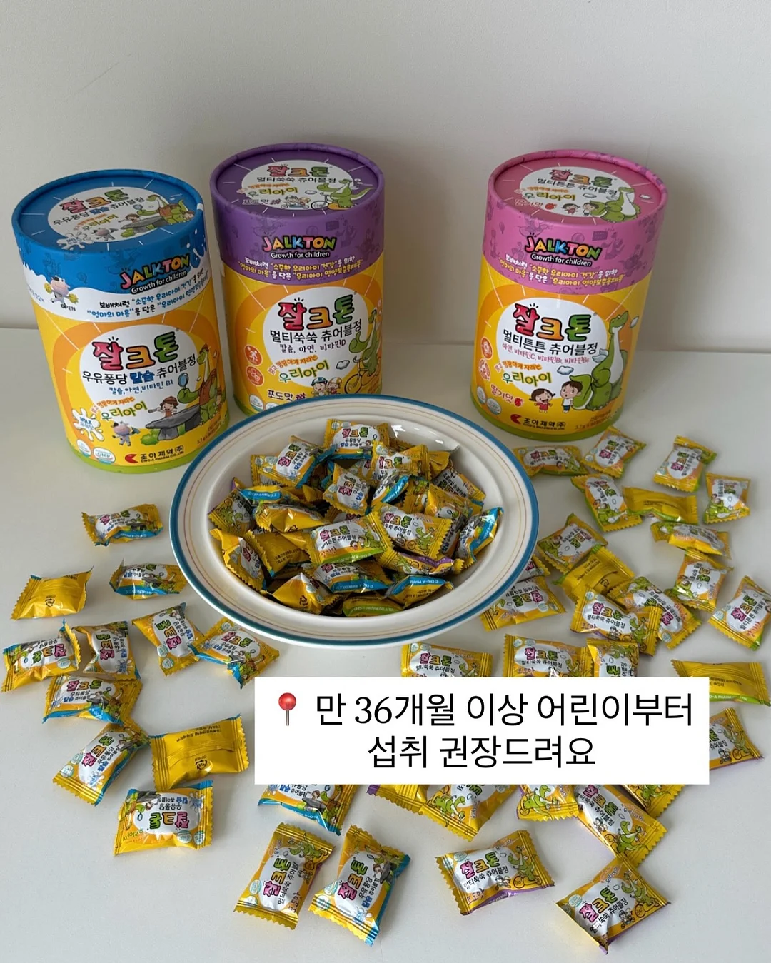 니나 굴림 티셔츠 11