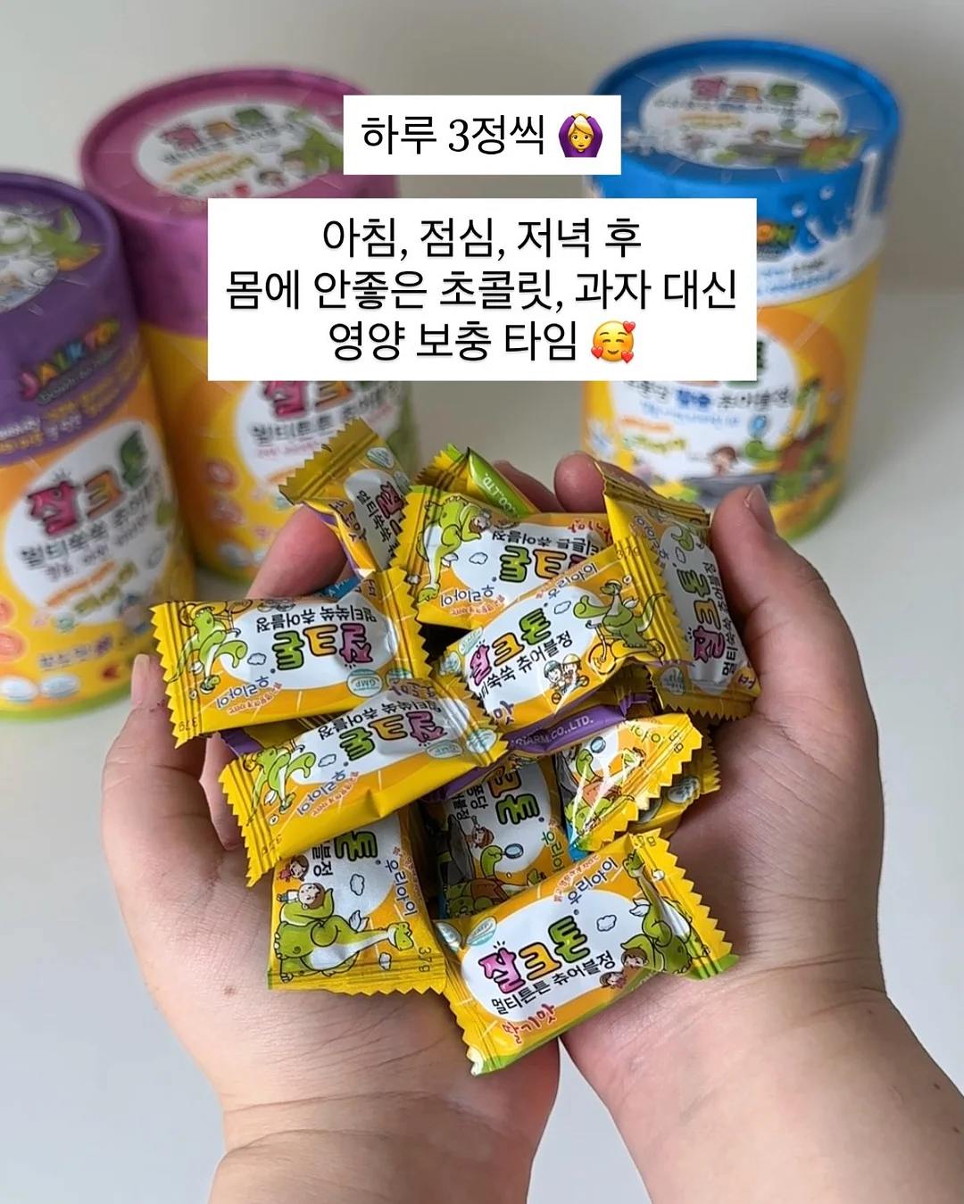 니나 굴림 티셔츠 6