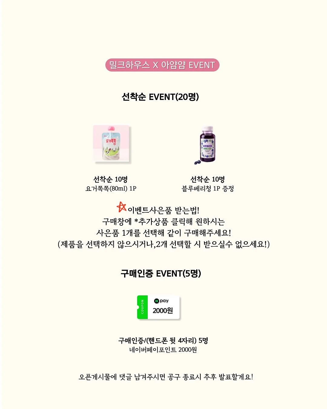 리프팅 테이블 내장 소파베드 2