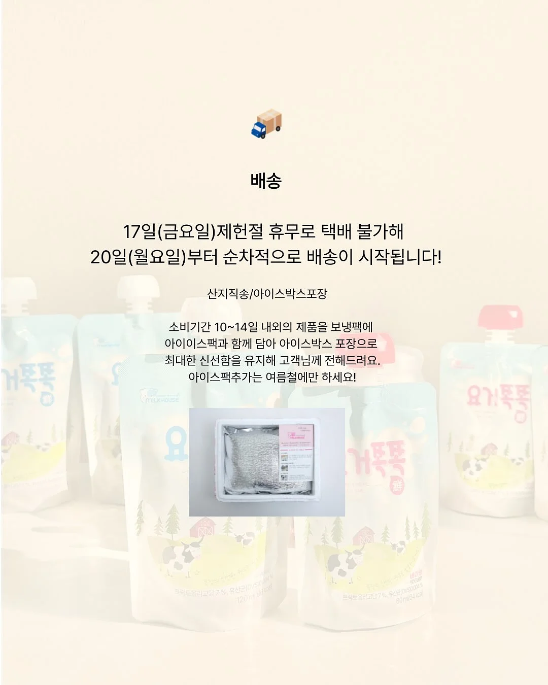 리프팅 테이블 내장 소파베드 3