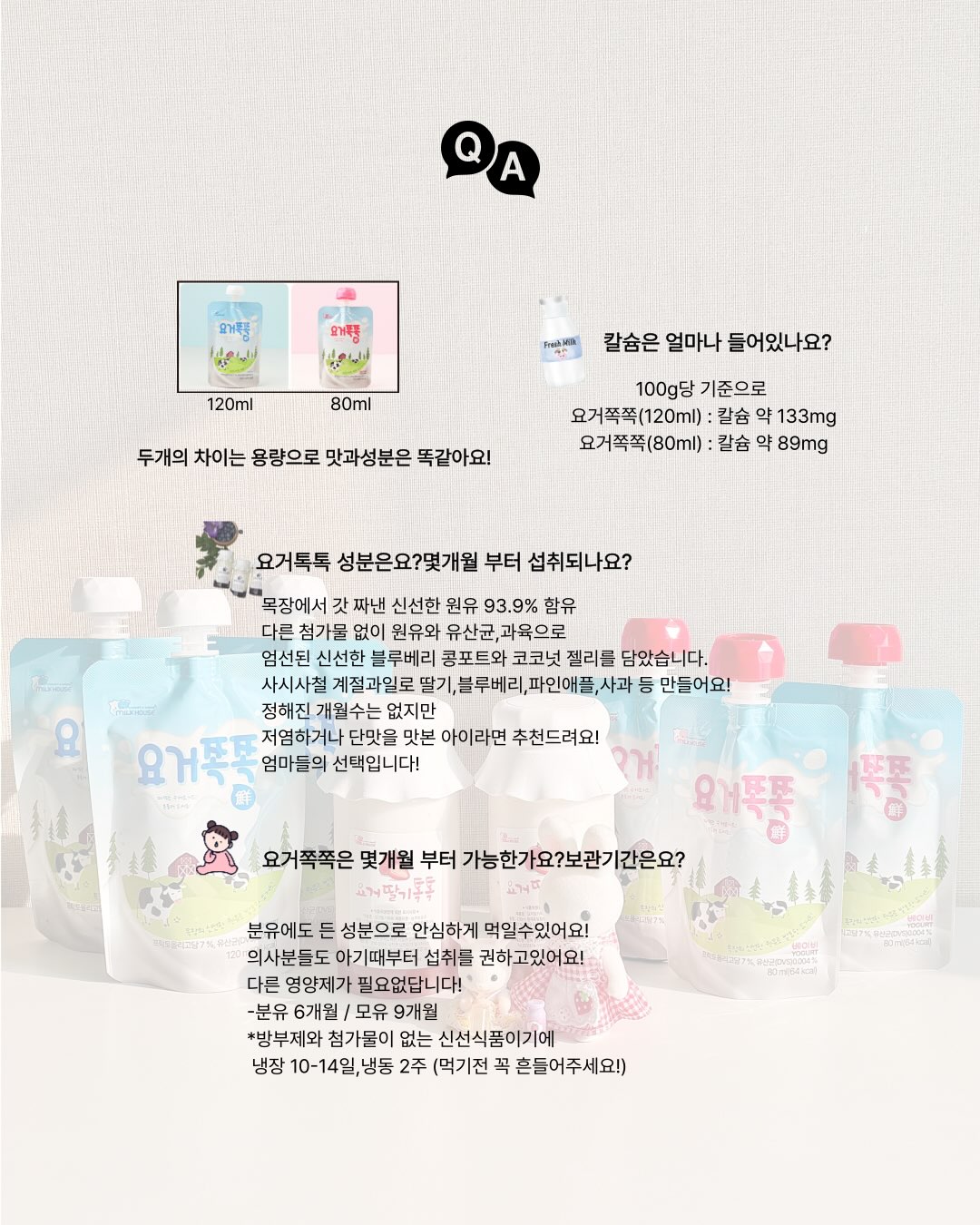 리프팅 테이블 내장 소파베드 7