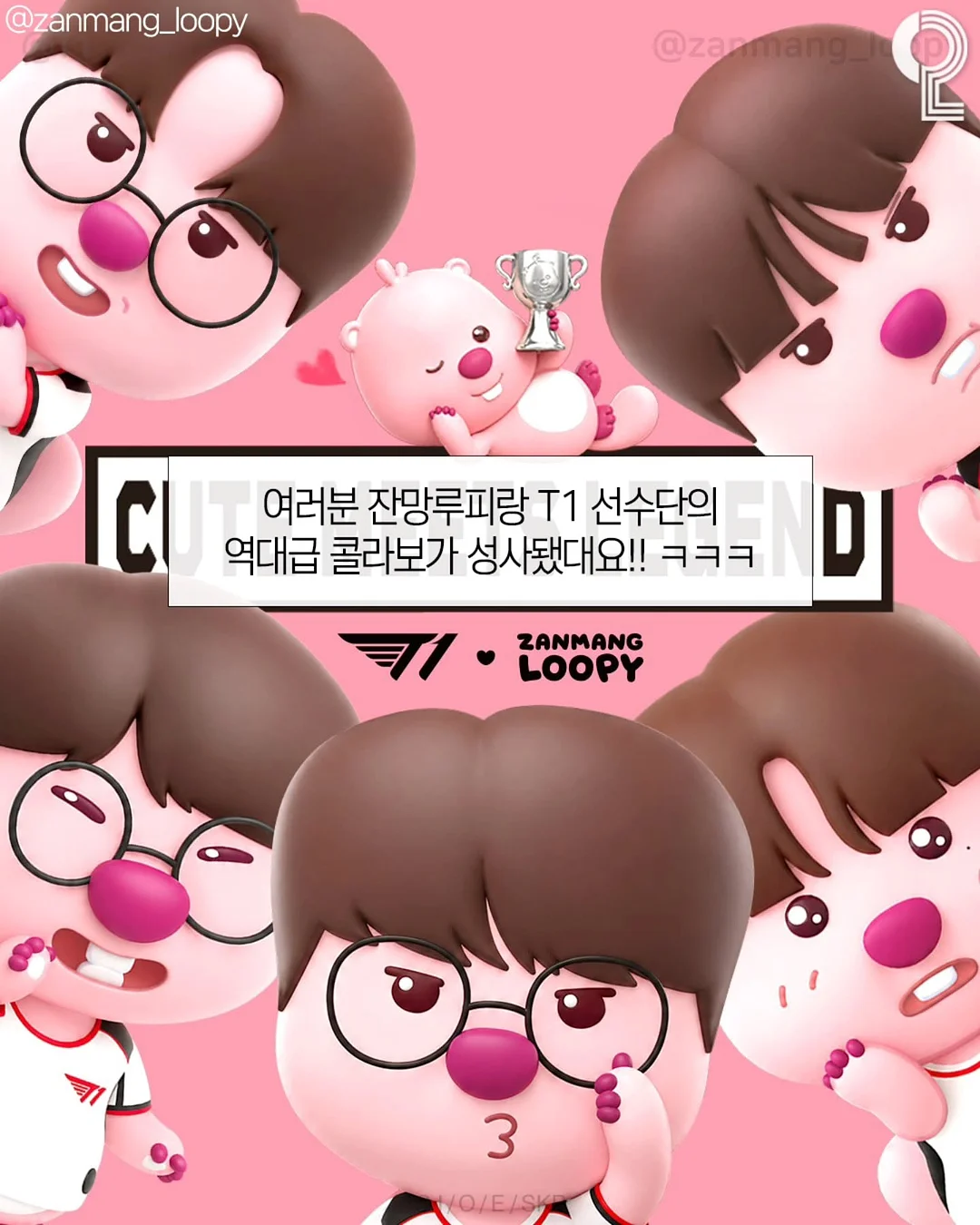 여름가디건 2
