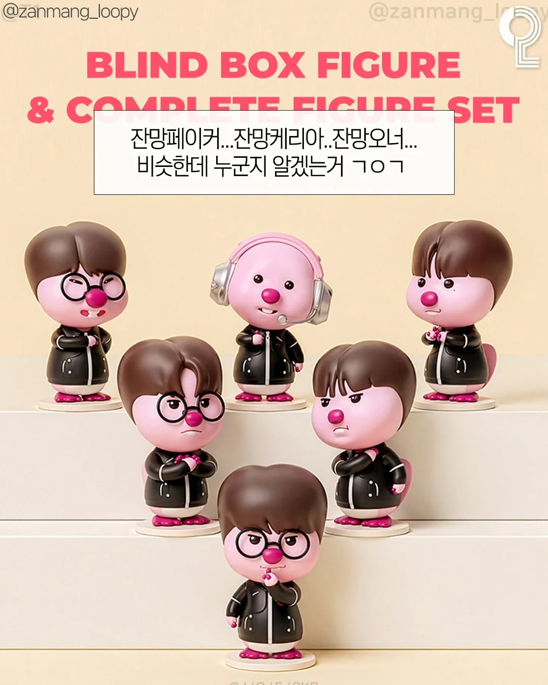 여름가디건 3