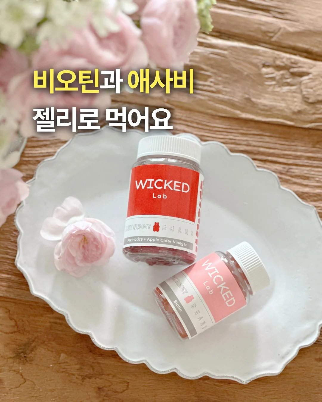 가방고리 인형 1