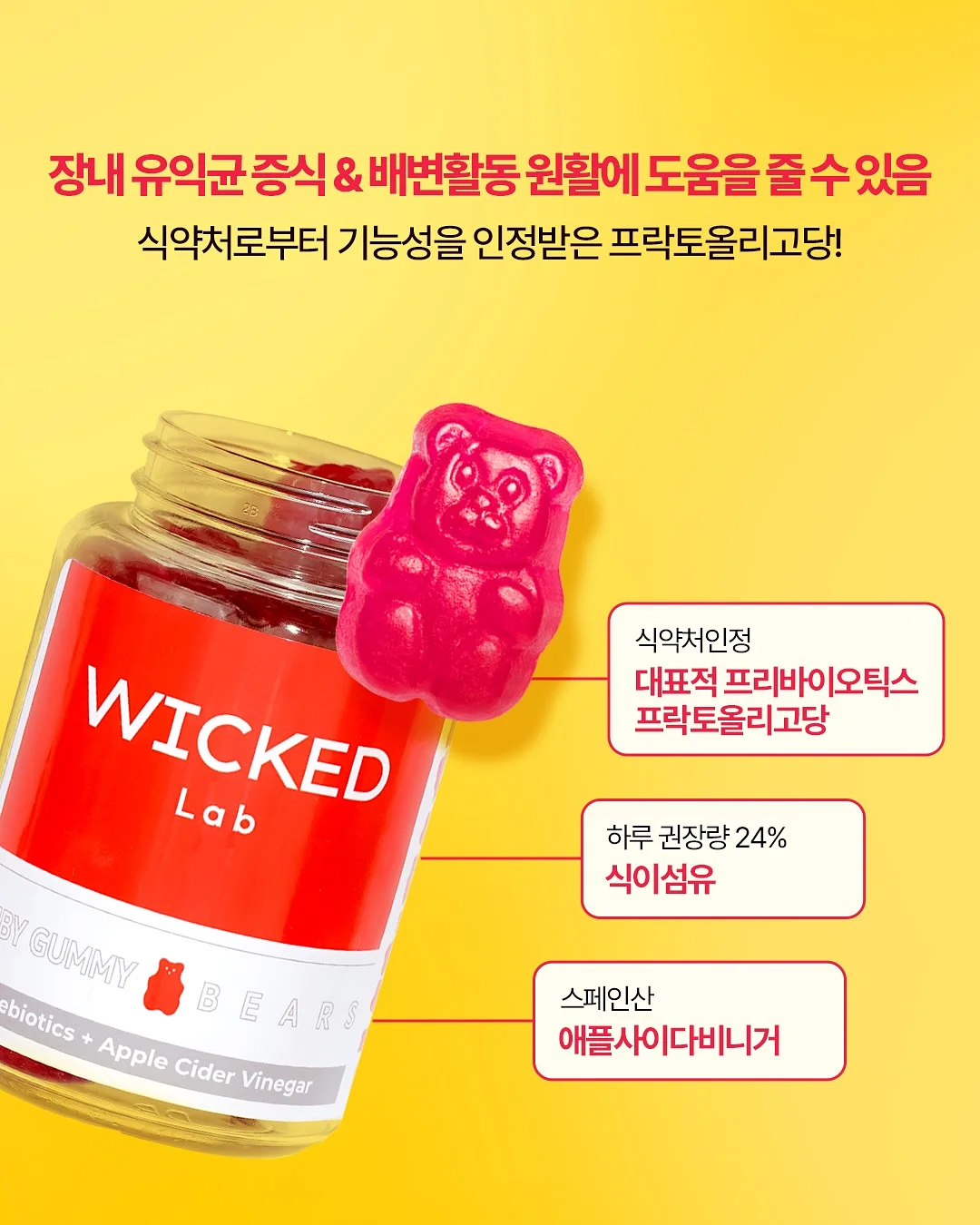 가방고리 인형 11