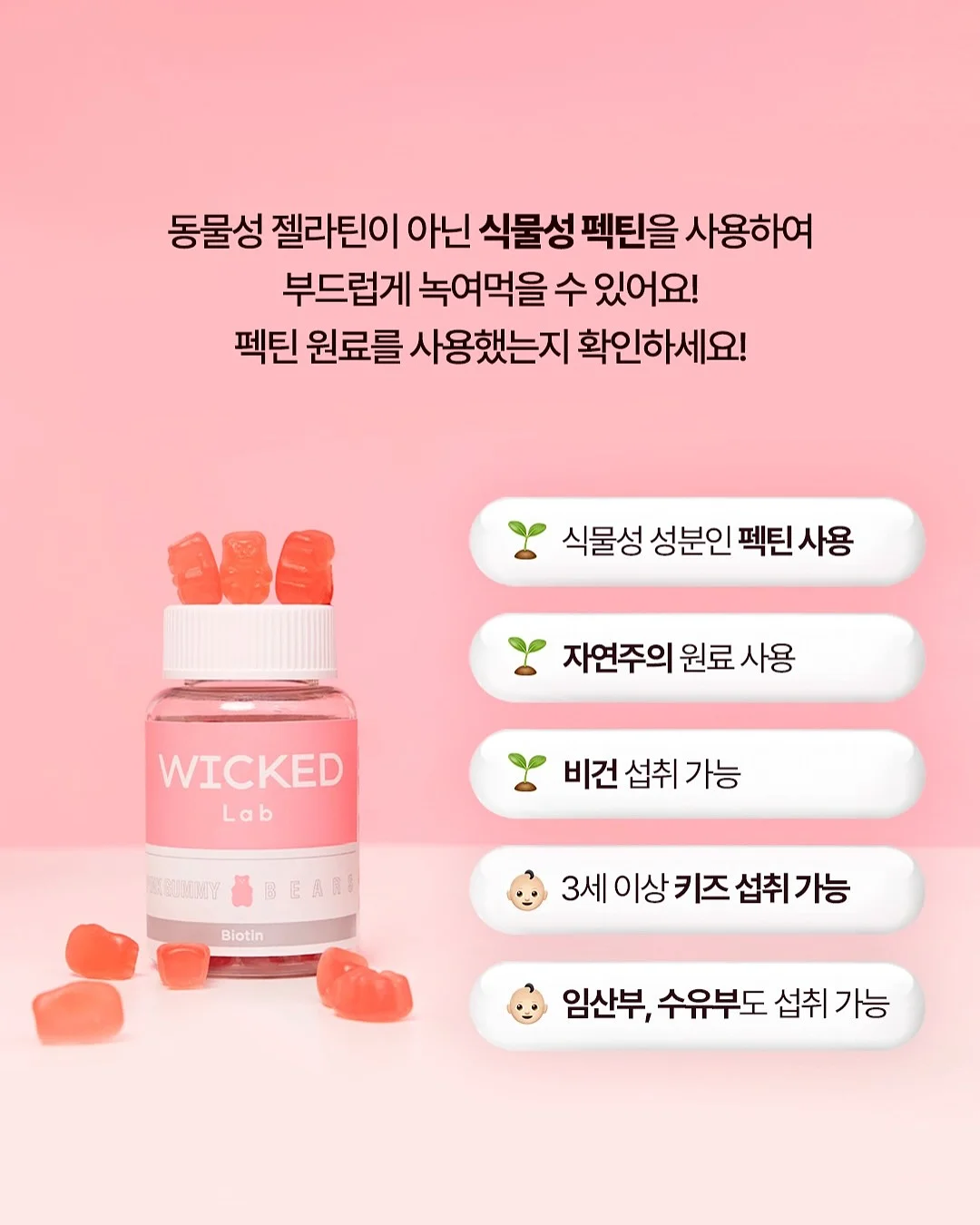 가방고리 인형 8