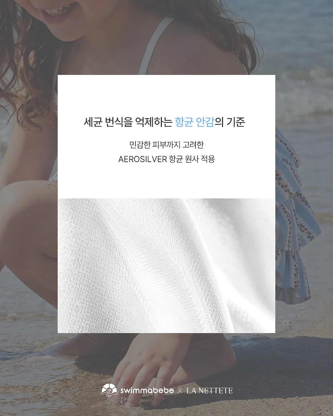 페리페라 무드 글로이 틴트 & 잉크 포켓 섀도우 팔레트 11