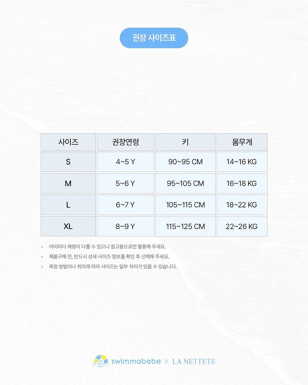 페리페라 무드 글로이 틴트 & 잉크 포켓 섀도우 팔레트 12