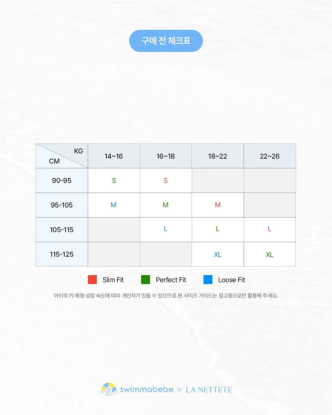 페리페라 무드 글로이 틴트 & 잉크 포켓 섀도우 팔레트 13