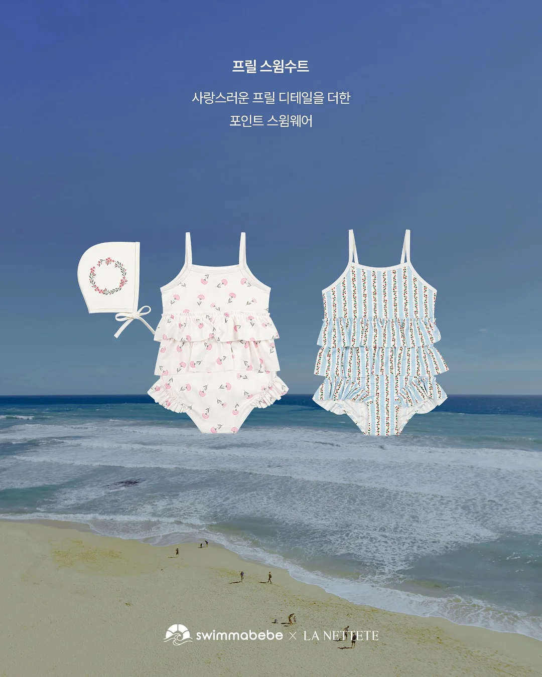 페리페라 무드 글로이 틴트 & 잉크 포켓 섀도우 팔레트 4