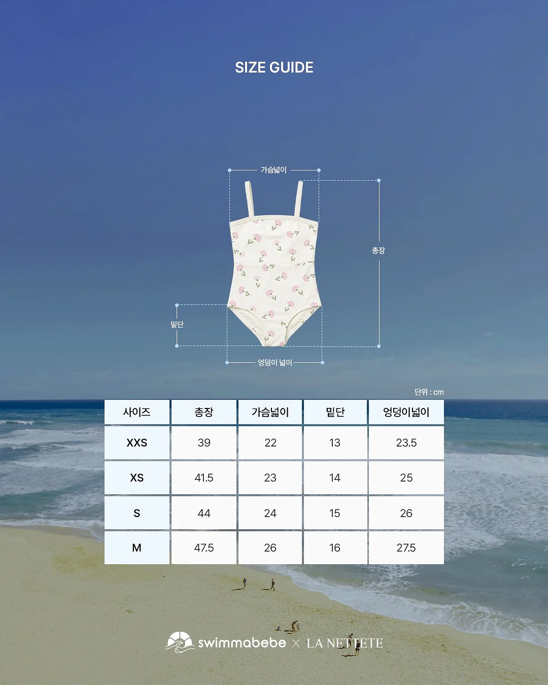 페리페라 무드 글로이 틴트 & 잉크 포켓 섀도우 팔레트 5