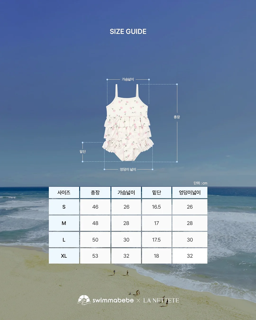 페리페라 무드 글로이 틴트 & 잉크 포켓 섀도우 팔레트 7