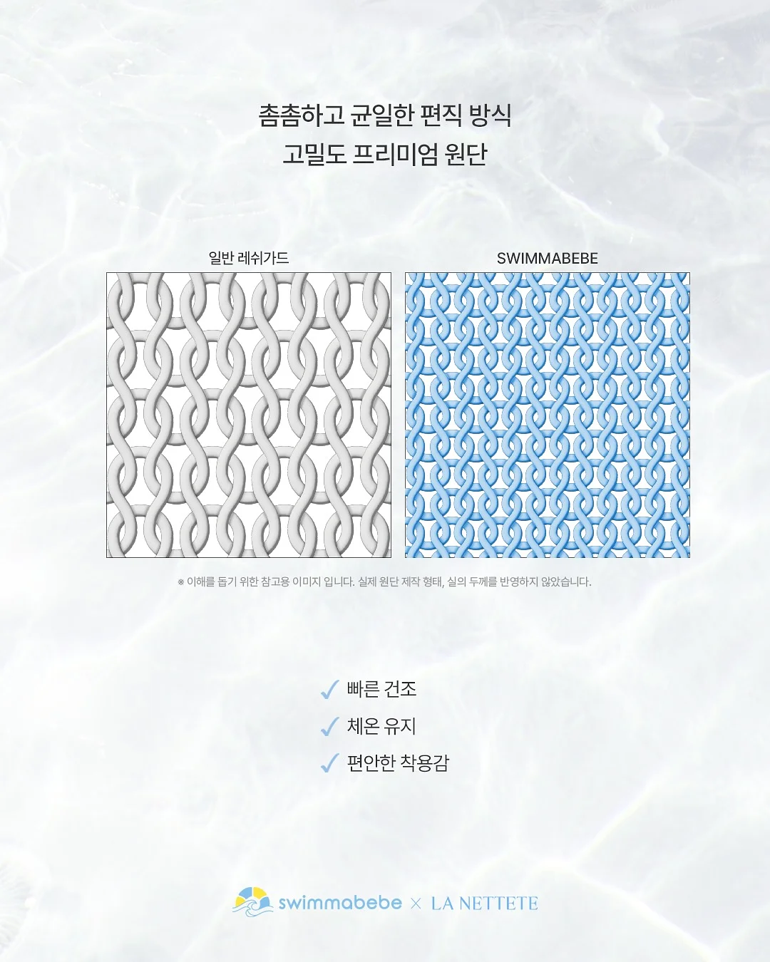 페리페라 무드 글로이 틴트 & 잉크 포켓 섀도우 팔레트 9